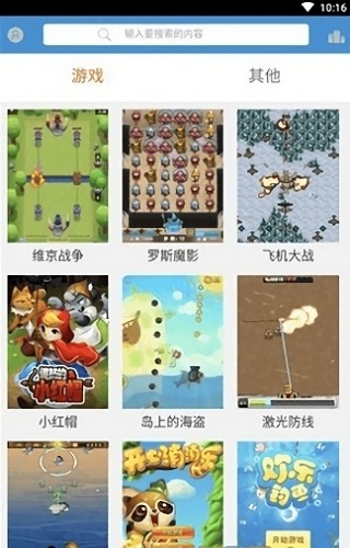 see8手機版