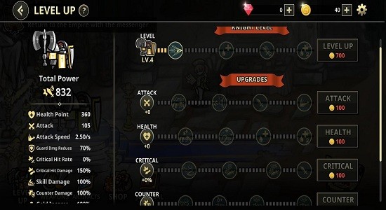 反擊騎士最新版 v1.2.23 安卓版 3