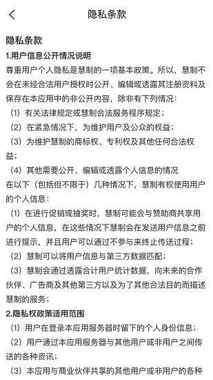 標(biāo)準(zhǔn)查詢網(wǎng)2