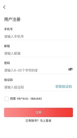 標(biāo)準(zhǔn)查詢網(wǎng)1