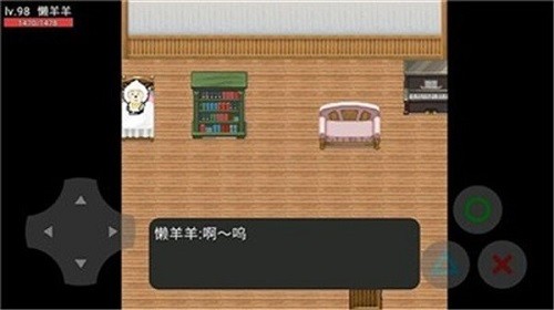 羊村大災(zāi)變rpg安卓版 v21.08.231118 一代重置版 0