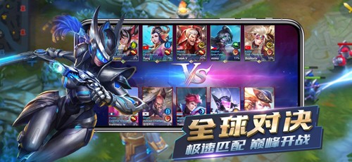 英雄血戰(zhàn)國(guó)際服(Heroes Arena) v0.1.64 安卓版 0