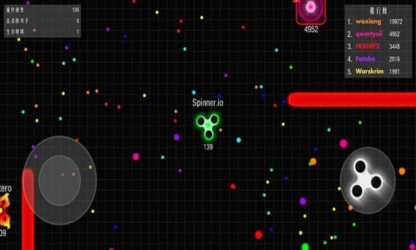 小球球大逃亡免費版 v1.0.0 安卓版 2