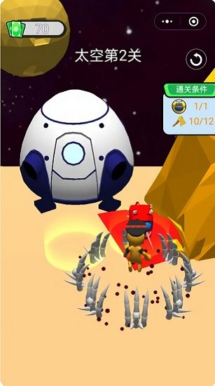 兄弟一起逃免費版 v1.0.0 最新版 0