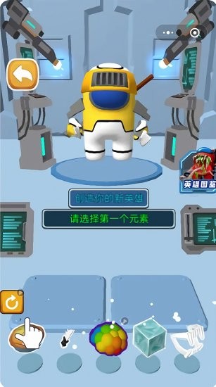 兄弟一起逃免費版 v1.0.0 最新版 2