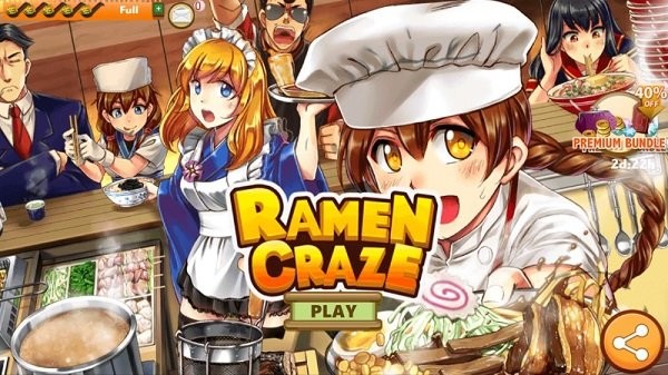 拉面熱手游 v1.0.4 安卓版 1