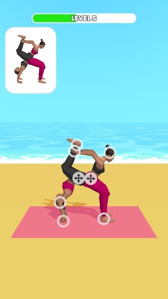 雙人瑜伽手游 v1.1.4 安卓版 2