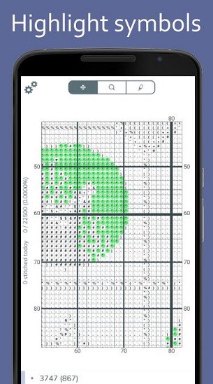 pattern keeper軟件下載