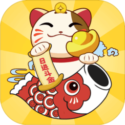 我就要搞錢(qián)手游