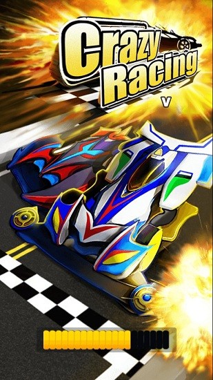 四驅(qū)戰(zhàn)車游戲 v1.0.1 安卓版 0