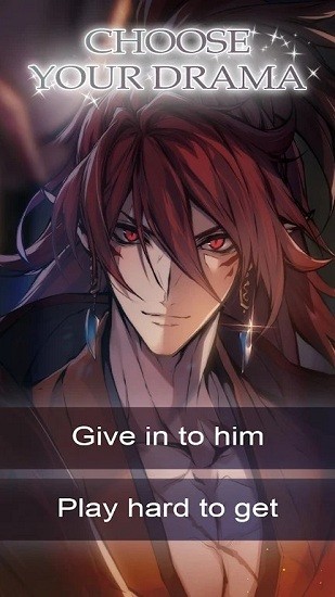 我的忍者宿命中文版(My Ninja Destiny) v3.0.16 安卓版 1