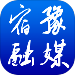 宿豫豫見(jiàn)精彩app