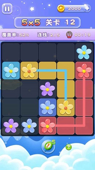 花連花官方正版 花連花手游下載