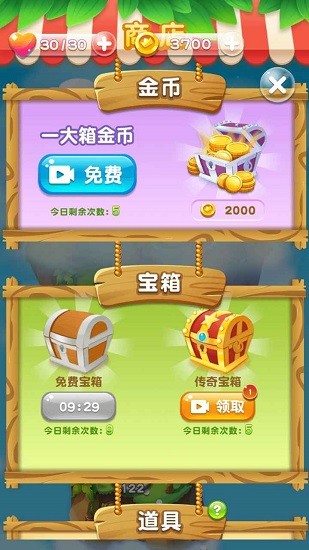 花連花官方正版 v1.1.110 安卓版 2