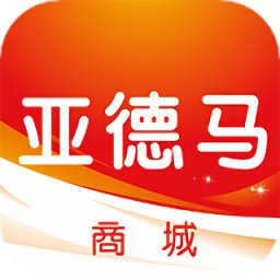 亞德馬平臺