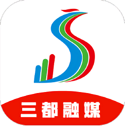 靈繡三都