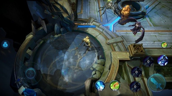 lol手游單機版 v2.0 安卓版 1