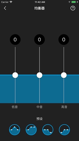 widex evoke widex evoke安卓手機(jī)版