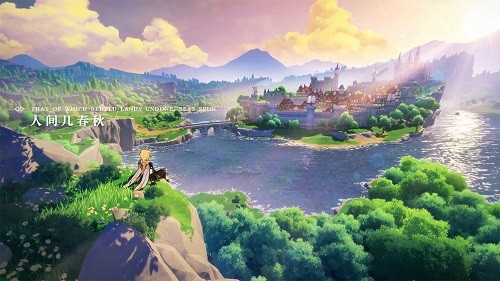 原神圣遺物評分計(jì)算器官方版 v1.3.71 安卓版 2