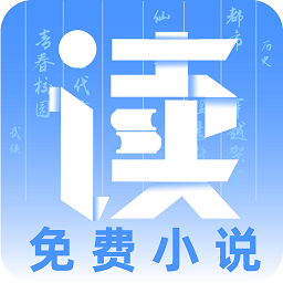 免費(fèi)小說廳官方版