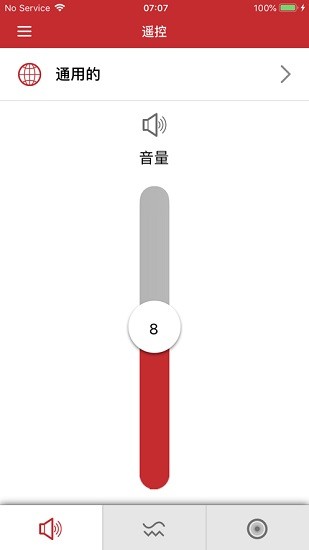 我的西嘉signiaapp新版本 v2.4.0.2948 安卓版 0