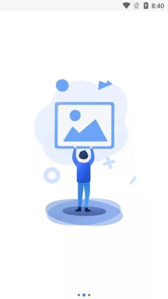 拼玻玻app v2.1 安卓版 0