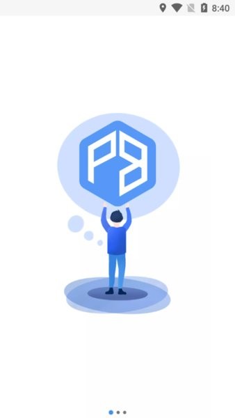 拼玻玻app v2.1 安卓版 3