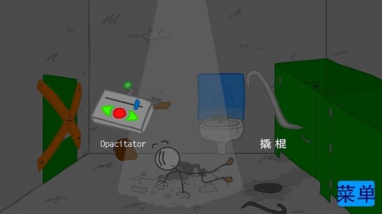 火柴人爆笑段子手游下載