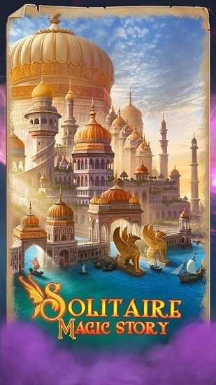 魔法之地紙牌中文版(Enchanted Lands) v20211009 安卓版 0