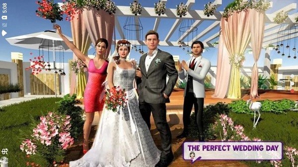 新婚夫婦模擬器手游下載