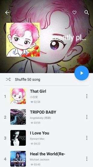 酷動音樂網(wǎng) v1.0.8 安卓版 1