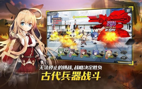 女神之吻OVE官方版(GoddessKiss O.V.E) v1.13.11 安卓最新版 1