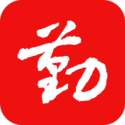 智聯(lián)機(jī)關(guān)平臺(tái)