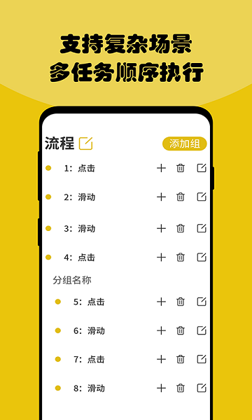 魚游盒app下載