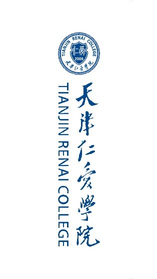 智慧仁愛(ài)系統(tǒng)(天津仁愛(ài)學(xué)院綜合管理app) v1.3 安卓版 0