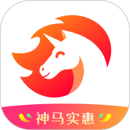 神馬實(shí)惠最新版