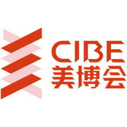 美博會(huì)2021