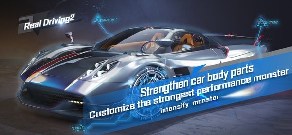 真實駕駛2(real driving 2) v0.07 安卓版 2