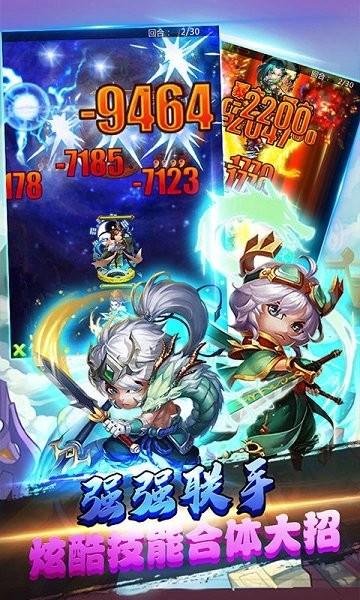?；晟倥Ａ克驼娉?v1.0.0 安卓版 0