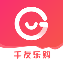 千友樂購(gòu)app