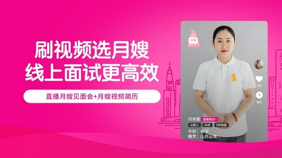 好孕媽媽app最新版 v1.0.9 官方安卓版 0