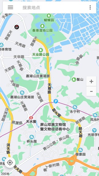 手機衛(wèi)星地圖軟件