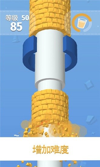 向上一百層最新版 v3.0.0 安卓版 0