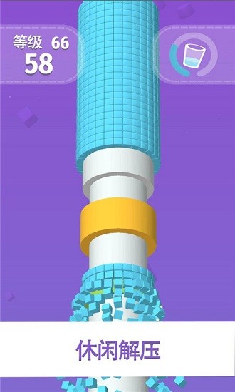 向上一百層最新版 v3.0.0 安卓版 1