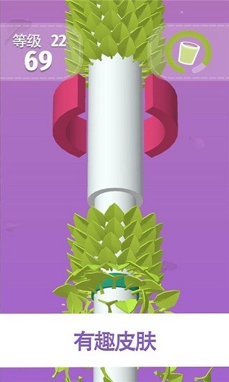 向上一百層手游