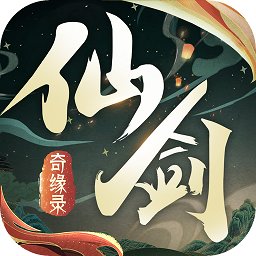 仙劍奇緣錄游戲