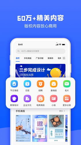 應(yīng)用