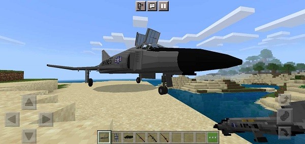 我的世界晨星戰(zhàn)爭(zhēng)模組mod v1.17.2.01 安卓手機(jī)版 3