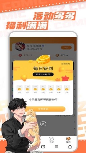 應(yīng)用