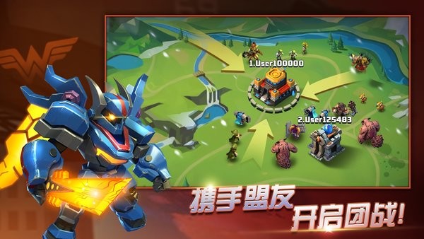 英雄亂斗傳奇神獸游戲手機版 v1.1.0 安卓最新版 0